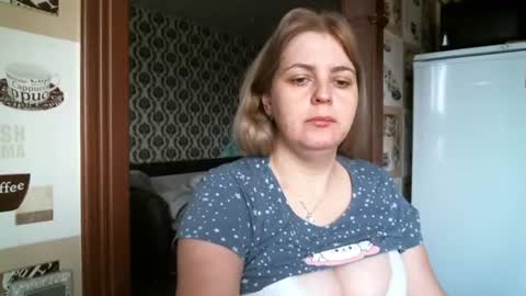 Snapshot of lady_cute_cat chatting on 10.23.25 lady cute cat29 online show from 10.23.25