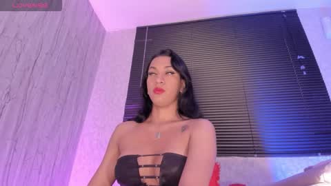 laiily bell online show from 12.16.25