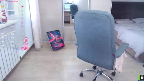 Snapshot of lana__nova chatting on 11.07.25 Lana online show from 11.07.25