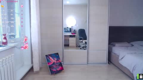 Snapshot of lana__nova chatting on 11.11.25 Lana online show from 11.11.25