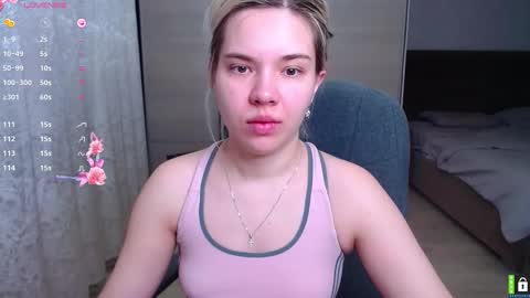 Snapshot of lana__nova chatting on 11.15.25 Lana online show from 11.15.25