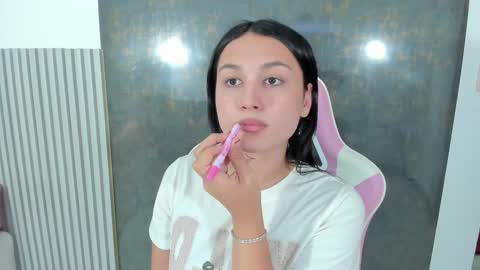 Lana online show from 02.05.26