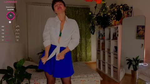 Snapshot of lana_sky chatting on 11.08.25 Lana online show from 11.08.25