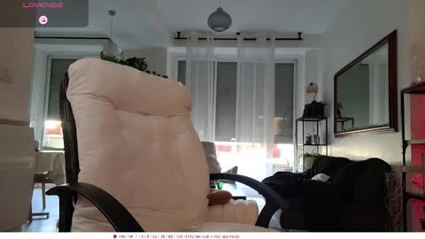 Lana The Virus online show from 01.06.26