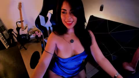 Lana online show from 04.12.26