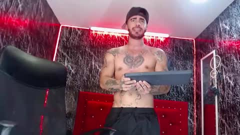 Lancelot Benwick online show from 02.18.25