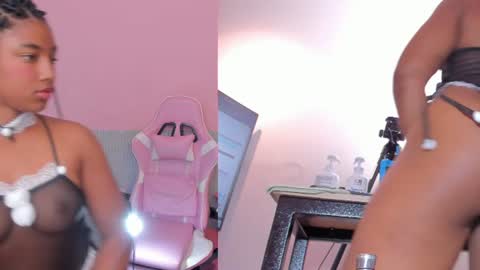 Snapshot of laraebony_ chatting on 07.11.26 laraebony_ online show from 07.11.26