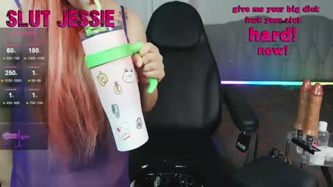 Snapshot of lareinayee chatting on 02.17.25 Mykhaila online show from 02.17.25