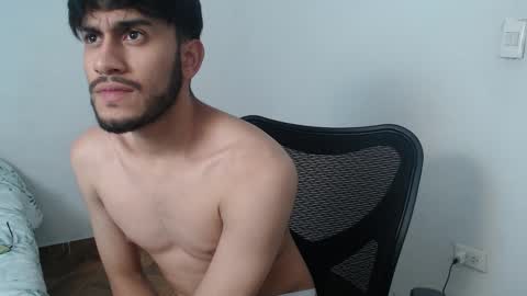 Snapshot of latinbunny7779 chatting on 12.07.24 camilo online show from 12.07.24