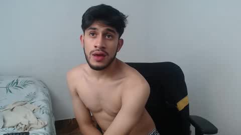 Snapshot of latinbunny7779 chatting on 12.09.24 camilo online show from 12.09.24