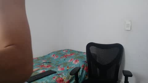 Snapshot of latinbunny7779 chatting on 12.19.24 camilo online show from 12.19.24