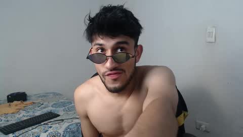 Snapshot of latinbunny7779 chatting on 02.23.25 camilo online show from 02.23.25