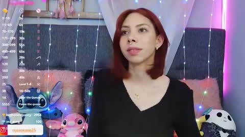 Kate  online show from 12.23.24