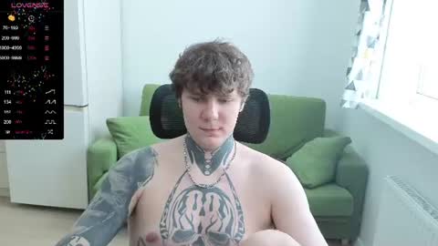 Lechery boy online show from 07.16.26