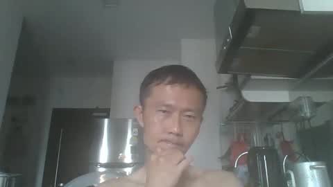 leeminhao online show from 12.22.24