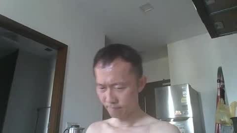 Snapshot of leeminhao chatting on 10.05.25 leeminhao online show from 10.05.25