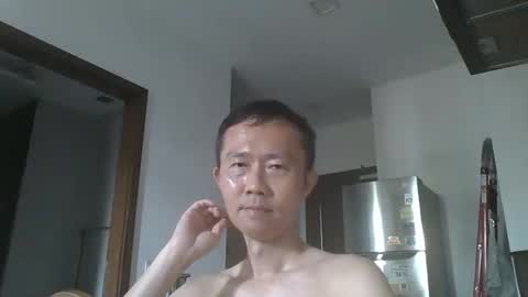 Snapshot of leeminhao chatting on 10.20.25 leeminhao online show from 10.20.25