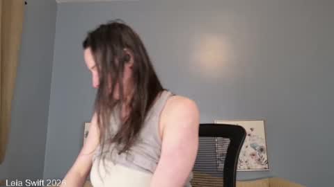 Leia Swift online show from 02.07.26