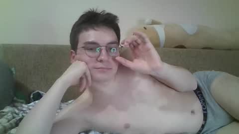 leo_cutie online show from 02.24.26