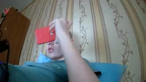 Snapshot of leo_timm chatting on 04.04.26 leo_timm online show from 04.04.26