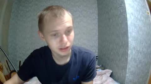 Snapshot of leo_timm chatting on 07.05.26 leo_timm online show from 07.05.26