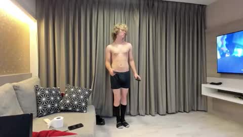 Snapshot of leo_wildd chatting on 10.05.25 leo_wildd online show from 10.05.25