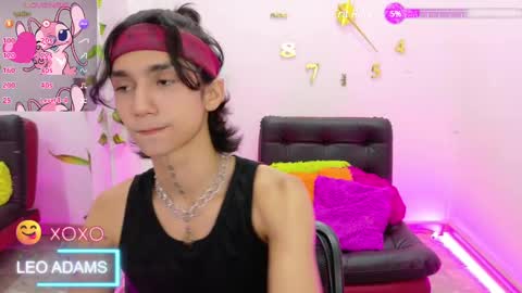 Leo online show from 03.04.25