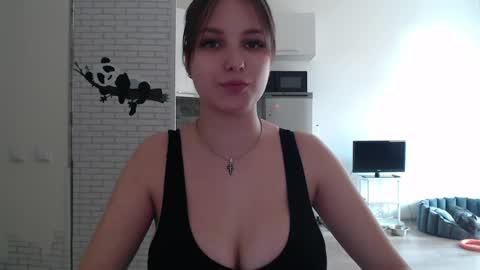 Snapshot of leonaalove chatting on 04.04.26 Leonaalove online show from 04.04.26