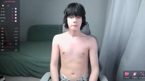 Snapshot of leonkissboy chatting on 02.17.26 leonkissboy online show from 02.17.26