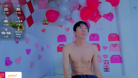 Levi  online show from 02.16.26