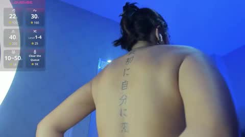 lhea_foxx online show from 10.17.25