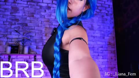 Snapshot of lia_owo chatting on 12.13.24 Liana online show from 12.13.24