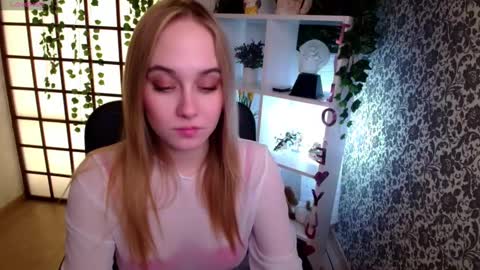 Liana online show from 12.17.24