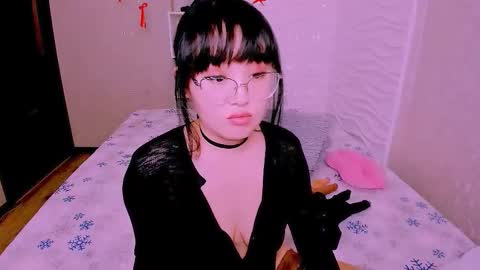 Liana online show from 03.11.26