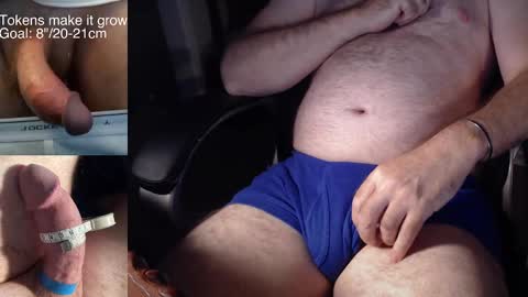 8curve online show from 10.05.25