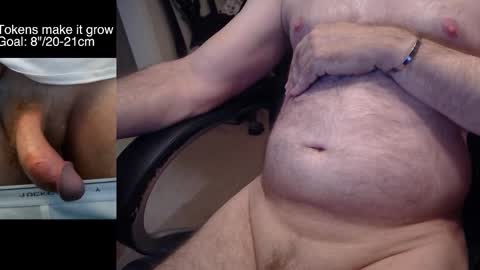 8curve online show from 01.12.26