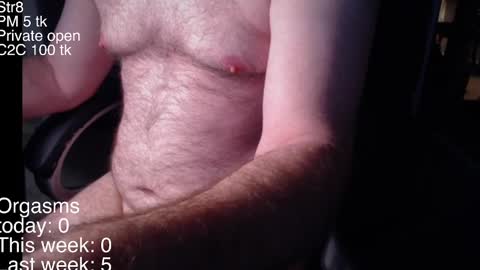 Snapshot of liebestool8 chatting on 12.31.24 liebestool8 online show from 12.31.24