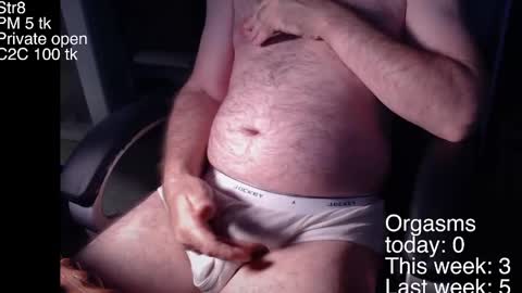 Snapshot of liebestool8 chatting on 01.02.25 liebestool8 online show from 01.02.25