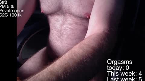 Snapshot of liebestool8 chatting on 01.04.25 liebestool8 online show from 01.04.25