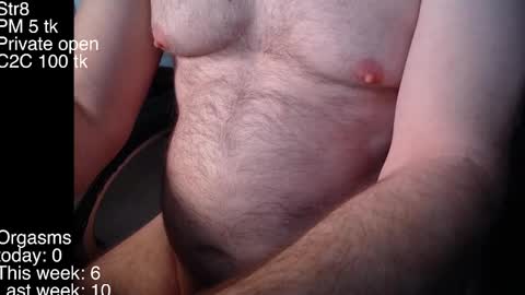 Snapshot of liebestool8 chatting on 01.25.25 liebestool8 online show from 01.25.25