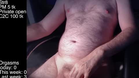 Snapshot of liebestool8 chatting on 02.03.25 liebestool8 online show from 02.03.25