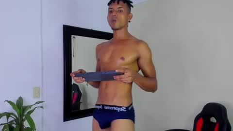 Snapshot of lil___king chatting on 07.30.26 Lil KIng online show from 07.30.26