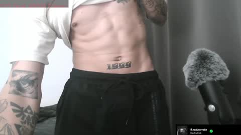 Yeh online show from 01.13.25