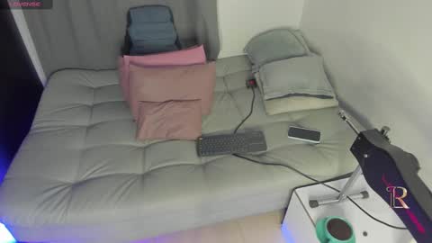 Snapshot of lilirouse chatting on 10.08.25 lilirouse online show from 10.08.25