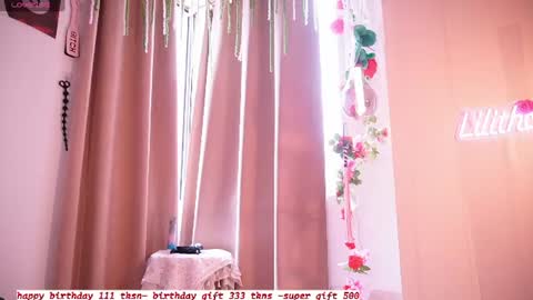 Lilith Rosse online show from 07.12.26