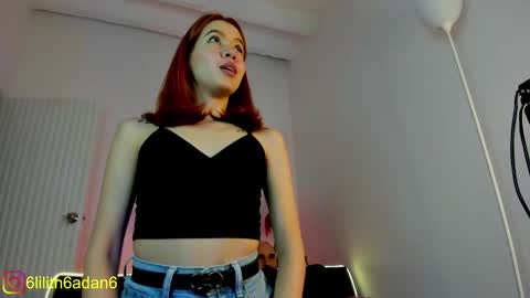 Lilith Adan online show from 12.27.24