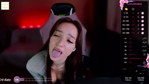 Lilith online show from 12.22.24