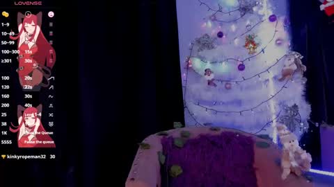 LILITH CUTIE online show from 12.18.24