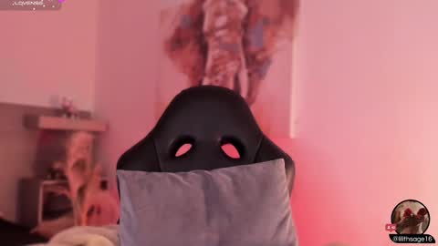 Snapshot of lilith_sage_ chatting on 02.14.25 lilith_sage_ online show from 02.14.25