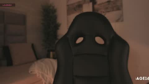 Snapshot of lilith_sage_ chatting on 04.24.26 lilith_sage_ online show from 04.24.26